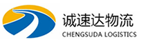 丽水到芦溪县物流公司